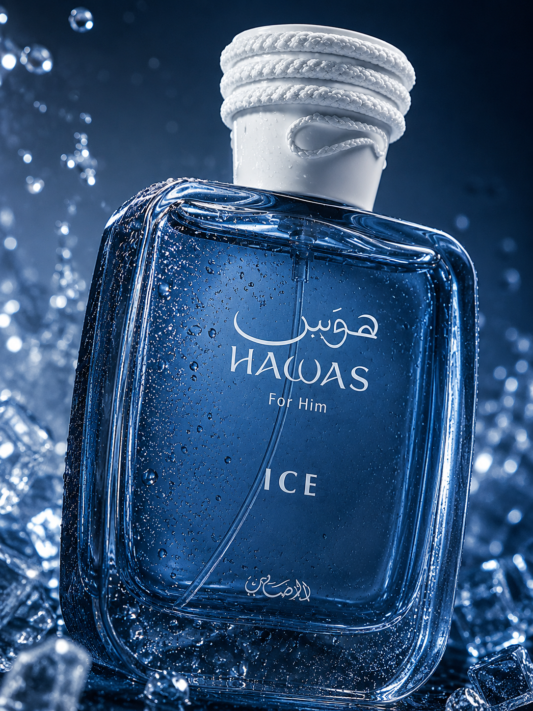 Rasasi Hawas Ice EDP